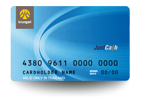 card-just-cash